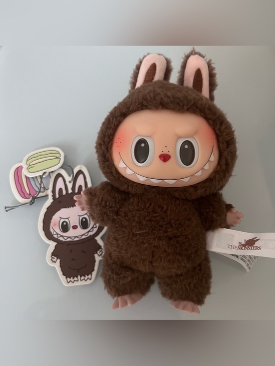 POP MART Accessories - Labubu Exciting Macaron Secret - Chestnut Cocoa